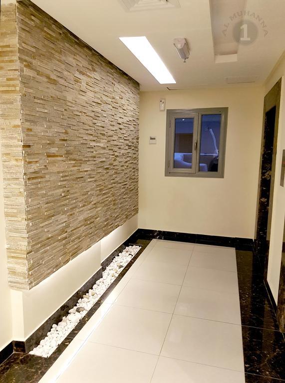 Al Muhanna Plaza Salmiya Old Souk Kuwait City Eksteriør billede